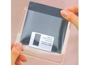 gbc BustaAutoadesiva perFloppyDisk 105x100mm, senzaPATTELLA 3EL10211.