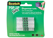 gbc 150 strip pretagliati  Spezzoni pretagliati 19x50mm in cartucce da 75 pezzi. Adatto a chi deve applicare rapidamente nastro adesivo. Prodotto originale 3M, MADE IN USA 3M-95006