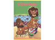 gbc Quaderno Maxi Il circo matto, formato A4, riga B (3 elementare) con margine, 64 facciate, carta da 65gr, rilegatura con punto metallico a sella, senza frontespizio BLA1770c