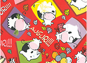 carta Carta regalo, mucca, A4, 65gr Carta patinata da 65gr/mq. Formato: 100x70cm BRA1146