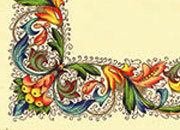 carta Diploma in pergamena Kartos Formato B5 (17x24cm). 160gr/mq, Stampabile con laser & inkjet BRA3318