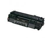consumabili 0266B002  CANON TONER LASER NERO CRG708 2.500 PAGINE LBP/3300/3360 CAN0266B002