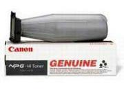 consumabili 1328A001  CANON TAMBURO FOTOCOPIATRICE NP/6260 CAN1328A001