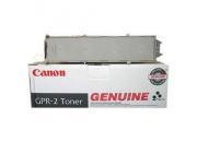 consumabili 1389A003  CANON TONER FOTOCOPIATRICE NERO PACK 2 GP/285/335/405 CAN1389A003