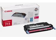 consumabili 1658B002AA  CANON TONER LASER MAGENTA CRG711M 6.000 PAGINE I-SENSYS LBP-/5300/5360 I-SENSYS MF/9220CDN CAN1658B002AA