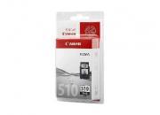 consumabili 2970B009  CANON CARTUCCIA INK-JET NERO PG-510 BLISTER+ALLARME ACUSTICO ED EL PIXMA/MP240/MP260/MP480 CAN2970B009