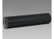 consumabili 4229A002  CANON TAMBURO FOTOCOPIATRICE NERO CEXV1 3.000.000 PAGINES IR/4600N/50XX/5570/5560/6000/6570 CAN4229A002