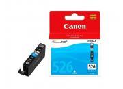 consumabili 4541B010  CANON CARTUCCIA INK-JET CIAN0 CLI-526 C PACK 1 BLISTER+ALLARME ACUSTICO+ ELECTROMAGNETIC+ RADIOFREC/CLI-526 SERIES MG-/5250 CAN4541B010