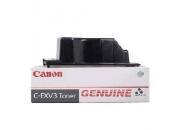 consumabili 6647A002  CANON TONER FOTOCOPIATRICE NERO C-EXV3 IR/2200/2800/3300/2200I/3320I CEXV3 CAN6647A002