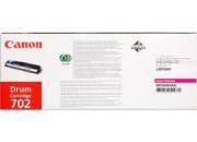 consumabili 9625A004AA  CANON TAMBURO LASER MAGENTA 40.000 PAGINE LBP/5960/5970 CAN9625A004AA