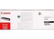 consumabili 9628A004AA  CANON TAMBURO LASER NERO GRC702 45.000 PAGINE LBP/5960/5970 CAN9628A004AA