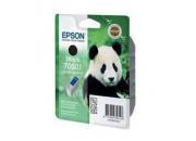 consumabili C13T05014010  EPSON CARTUCCIA INK-JET NERO BLISTER SENZA ANTIACCHEGGIO STYLUS COLOR/400/500/600 STYLUS PHOTO/700/EX/440/460/640/660/670/750/1200 EPSC13T05014010