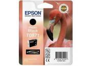 consumabili C13T08714010  EPSON CARTUCCIA INK-JET NERO FOTOGRAFICO BLISTER SENZA ANTIACCHEGGIO STYLUS PHOTO/R1900 EPSC13T08714010