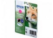 consumabili C13T12834011  EPSON CARTUCCIA INK-JET MAGENTA BLISTER SENZA ANTIACCHEGGIO STYLUS S/22 STYLUS SX/125/420W/425W STYLUS OFFICE BX/305F/305FW EPSC13T12834011
