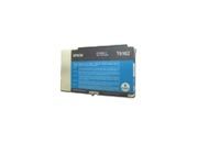 consumabili C13T616200  EPSON CARTUCCIA INK-JET CIAN0 CAPACIDAD BUSINESS INKJET B/300/500 EPSC13T616200