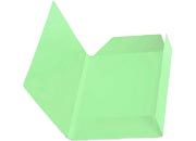 carta Folder Cartellina 3Lembi Acqua200, VerdeChiaro09 formato BC (24,5X34,5cm), 200gr, 25 cartelline FAVA50P434