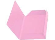 carta Folder Cartellina 3Lembi Acqua200, Rosa10 formato BC (24,5X34,5cm), 200gr, 25 cartelline FAVA50S434