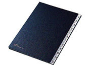 gbc Classificatore 12 SCOMPARTI  FRS627N