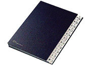 gbc Classificatore ALFABETICO  FRS640E