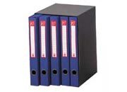 gbc Gruppo di Classificatori JAZZ 3 Quintetto REXEL BLU. Dimensioni esterne: 23,5x35x25cm. Formato utile: 23x32cm. Cinque(5) pezzi. GBC00121504