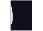 gbc Cartellina - LONG CLIP Colore: nero. Dimensione formato utile: 21x29,7cm GBC2101375