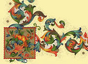 carta Diploma in pergamena Kartos Formato B5 (17x24cm). 160gr/mq, Stampabile con laser & inkjet KRT146202