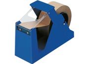 gbc Dispenser da banco in metallo con protezione antifortunistica Facile da trasportare, monta nastri di larghezza fino a 6 cm, formato: 8,2x22,5x17 cm, peso 2,2 kg LEB1800