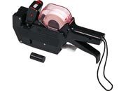 gbc Prezzatrice prima lebez 1banda 8colonne con uro art.200 prezzatrice in abs antiurto completa di un rotolino e rullo inchiostrato. 1 banda 8 colonne. utilizza etichette 22x12cm e 21x12 con 2 semifori LEB200