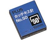 gbc Punti zincati per cucitrice cod. ST-050M Scatola di 2000, misura: 15x12 mm LEB2315