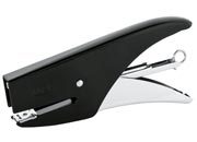 gbc Cucitrice a pinza in metallo, monta il punto 11 cuce fino a 16 fogli. Profondit di cucitura 4,5cm. Colori in assortiti LEB5095