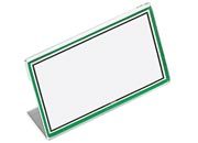 gbc Targhetta portanome in acrilico per scrivania Formato: 85x55 mm LEB50985