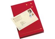 gbc Classificatore per francobolli in carta telata a fogli bianchi, 24 facciate Formato: 21,5x33 cm LEB8212