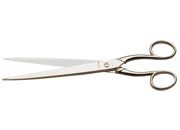 gbc Forbice ufficio a punta 21cm MOL78121/8