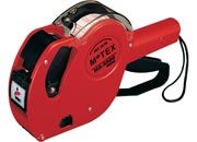 gbc Prezzatrice motex Mx-5500 1banda 8colonne prezzatrice numerica ad 1 banda 8 colonne. utilizza etichette 21x12cm e 2212 con 2 semifori MOX5500