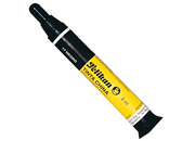 gbc Inchiostro di china Staedtler Mars Matic 745 Inchiostro da disegno A. Per i lavori artistici, la scuola e l'hobbistica  Per disegnare e dipingere Particolarmente adatto per penne da disegno tecnico e artistico e tiralinee Prodotto originale tedesco. MADE IN GERMANY PEL20a400