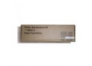 consumabili 400576 RICOH KIT MANTENIMENTO LASER COLORE 150.000 PAGINE CL/7200DN RIC400576