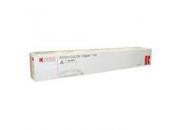 consumabili 887845 RICOH TONER FOTOCOPIATRICE NERO TYPE HX AFICIO/2003/2103/2203 RIC887845