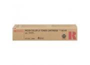 consumabili 888280 RICOH TONER LASER NERO TYPE 245 5.000 PAGINE CL/4000DN/4000HDN SPC/410DN/411DN/420DN RIC888280