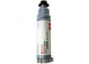 consumabili 889614 RICOH TONER FOTOCOPIATRICE NERO TYPE 2205D 8.000 PAGINE MFP/3225/2825/D425 RIC889614