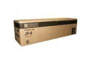 consumabili 893058 RICOH INK MULTICOPIA NERO 600ML JP/6/1010/1050 RIC893058