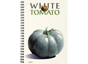 gbc NotebookVegLineRuggeri, SpiralatoLatoLungo, 70fogliA5, Rigato8mm  formato A5, legatura: W.O. lato lungo, foliazione: 70 fogli, carta da 80gr, righe da 8mm RUG6636.01.TO