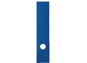 gbc Copridorso autoadesivo in PVC morbido BLU misura: 70x345mm, dotato di foro adattabile a qualsiasi registratore,retro adesivo coprente, disponibile in 4 colori brillanti: giallo, rosso, verde, blu SEI58012807