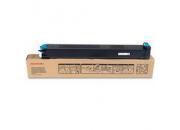 consumabili MX-23GTCA  SHARP TONER FOTOCOPIATRICE CIAN0 MX-/2310U SHAMX23GTCA