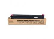 consumabili MX-23GTMA  SHARP TONER FOTOCOPIATRICE MAGENTA MX-/2310U SHAMX23GTMA