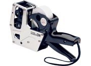 gbc Prezzatrice towa samurai gw-10 1banda 10colonne prezzatrice numerica ad 1 banda 10 colonne. grandi caratteri per una facile lettura. TOW310GW10