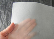 carta Carta Lucido Fedrigoni, a5 110gr Carta GSK semitrasparente, formato a5 (14,8x21cm), 110grammi x mq.