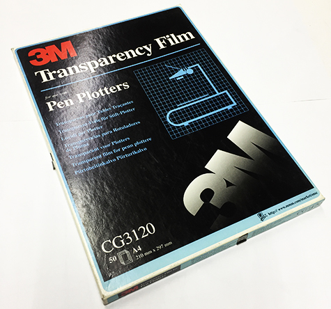 gbc Lucidi proiezione 3M CG3120 Laser 2 BANDA SUI 2 LATI CORTI Formato A4. Spessore 0,1 mm. Per plotter e stampanti laser.