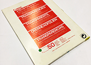 gbc Lucidi proiezione CANON SSF-H1195 Laser CANSSFH1195.