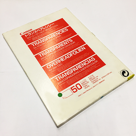 gbc Lucidi proiezione CANON SSF-H1195 Laser 2 BANDA SU DUE LATI uno lungo e uno corto. Formato A4 Spessore 110micron. Per copiatrici CANON 6051A010A, originali CANON, per sistemi di stampa digitale colore.