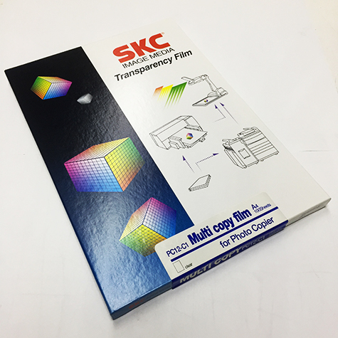gbc: PC12-C1